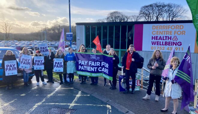 Health care workers lobby outside the Derriford Centre for Health and Wellbeing demanding fair pay for patient care.